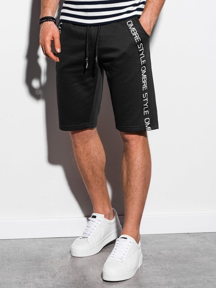 Мужские шорты короткие спортивные - чёрный W242